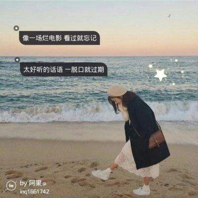 梦色卡司破解版下载