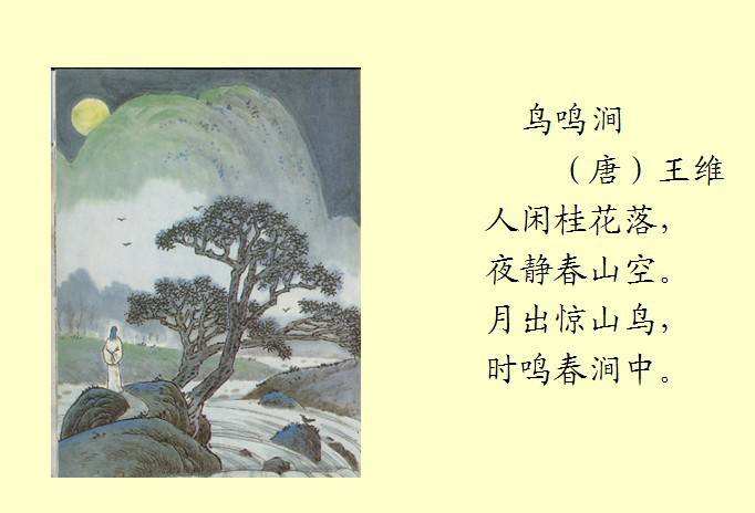 君王之路hd内购破解版下载